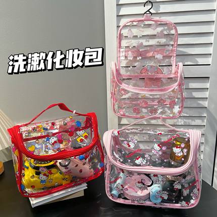 包邮】正版hellokitty挂钩透明手提洗漱收纳包美乐蒂大容量化妆包