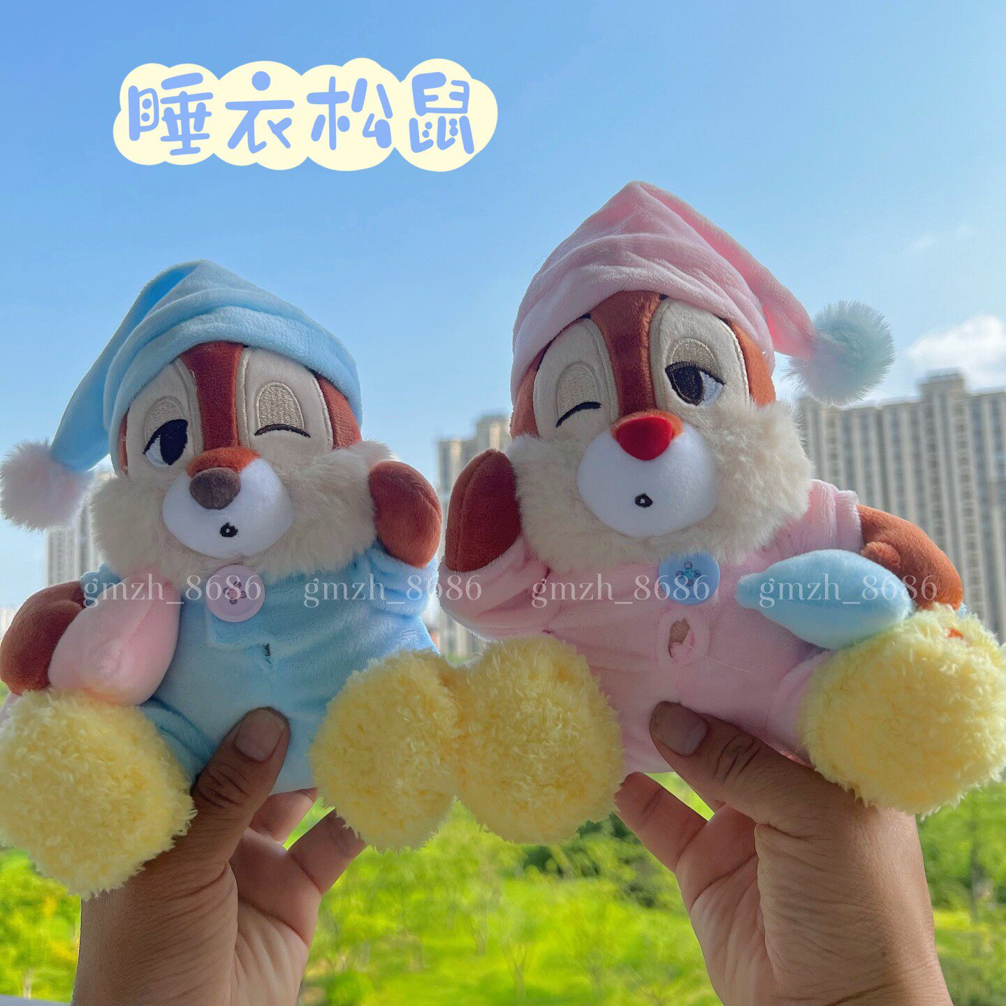 少女心安抚睡衣造型松鼠玩偶图片
