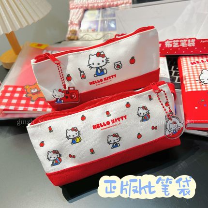 包邮】正版HelloKitty日系ins大容量帆布笔袋可爱卡通学生文具袋