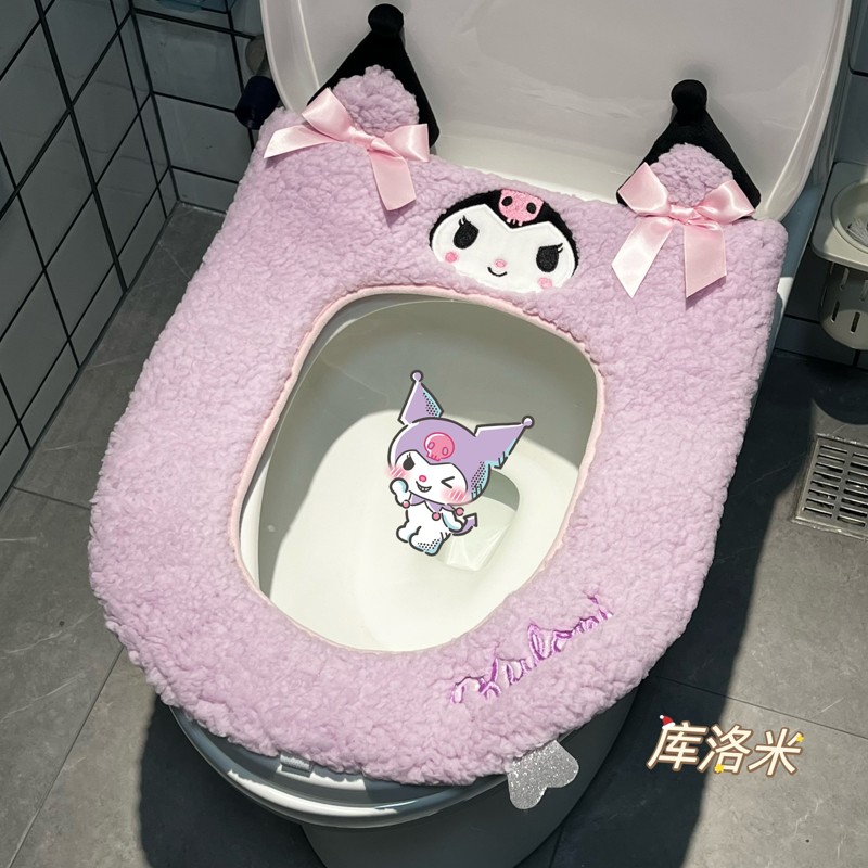 冬季毛绒珊瑚绒家用保暖马桶垫