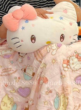 毯子被子二合一少女心办公室靠枕
