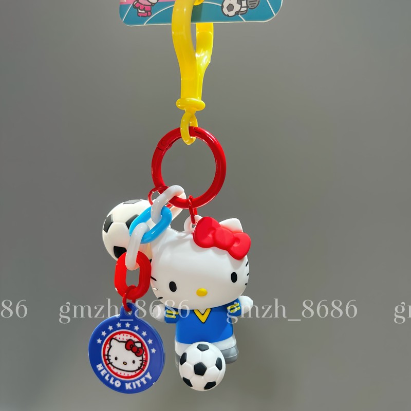 包邮】正版HelloKitty包包挂足球凯蒂猫公仔钥匙扣书包挂饰女礼物