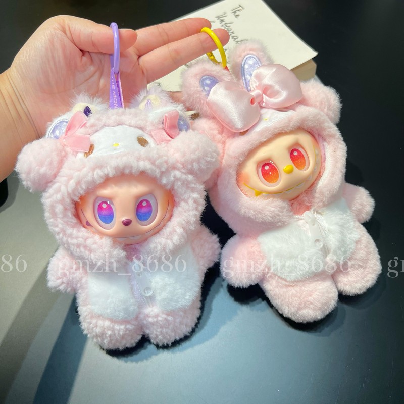小兔子小羊毛绒连体衣服替装17cm