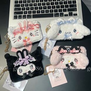 【包邮】可爱少女心蕾丝小兔子照片可爱饭卡套卡包收纳包学生卡套