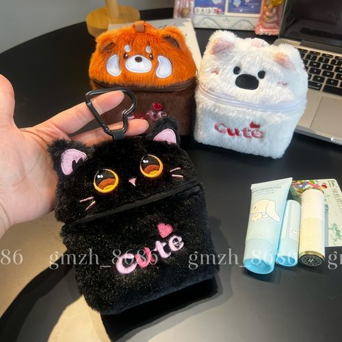 小号收纳包口红蓝牙耳机包零钱包