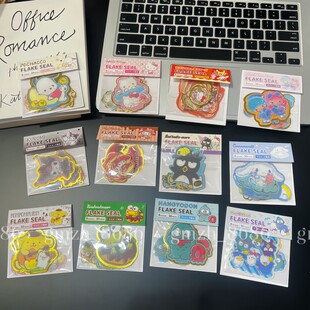 卡通少女心金边贴纸包DIY装 日式 包邮 饰可爱手帐日记本30枚