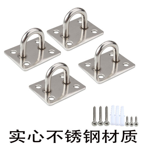 不锈钢顶钩吊钩 墙顶天花板幕布沙袋挂钩房顶风扇u型挂钩家用打孔