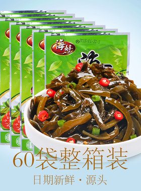 开袋即食海带丝下饭菜威海特产