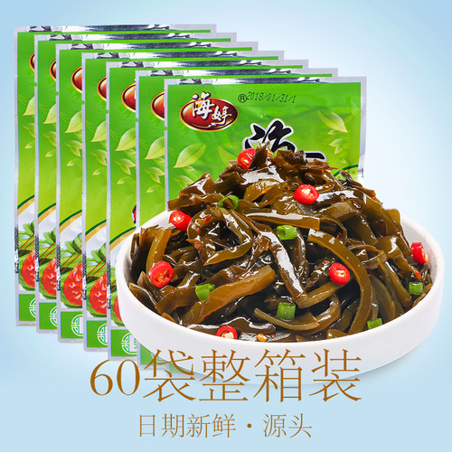 开袋即食海带丝下饭菜威海特产
