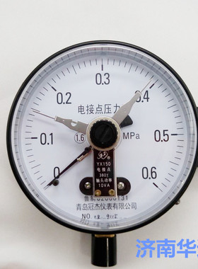YX-150青岛冠杰电接点压力表10VA上下限控制压力开关控制器水表