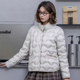 云柔暖绒 25冬新国标90白鸭绒宽松百搭保暖立领羽绒服外套892E03