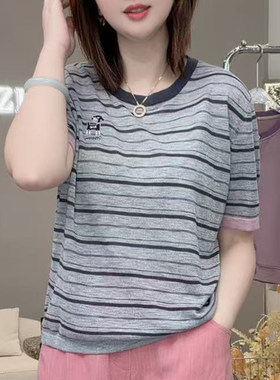 浅夏织光！夏季天丝亚麻小狗刺绣条纹针织衫休闲显瘦短袖T恤A8188