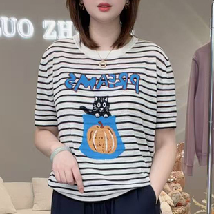 条纹南瓜T!夏季天丝亚麻凉感条纹针织衫软糯亲肤百搭短袖T恤A8249