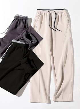 一条过冬！冬季新款加绒保暖显瘦直筒裤舒弹好穿抗风阔腿裤7587-2