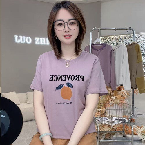 柠檬夏日！26夏季液氨棉百搭休闲T恤舒适显瘦上衣简约短袖女L2623