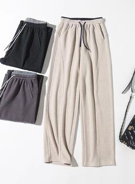 漫步云端！冬新款佰搭好穿垂坠显瘦显直柔软挺括休闲直筒长裤7587