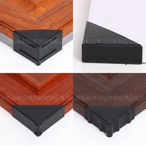 门板护角塑料钢化玻璃茶几