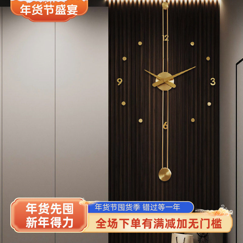 大尺寸极简轻奢挂钟客餐厅电视墙格栅艺术创意时钟现代简约静音表