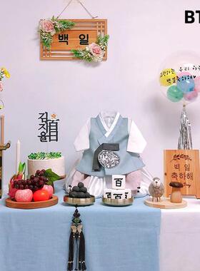 （租赁）朝鲜族道具生日/百日 百天传统摆桌 租赁/出租韩服13-15