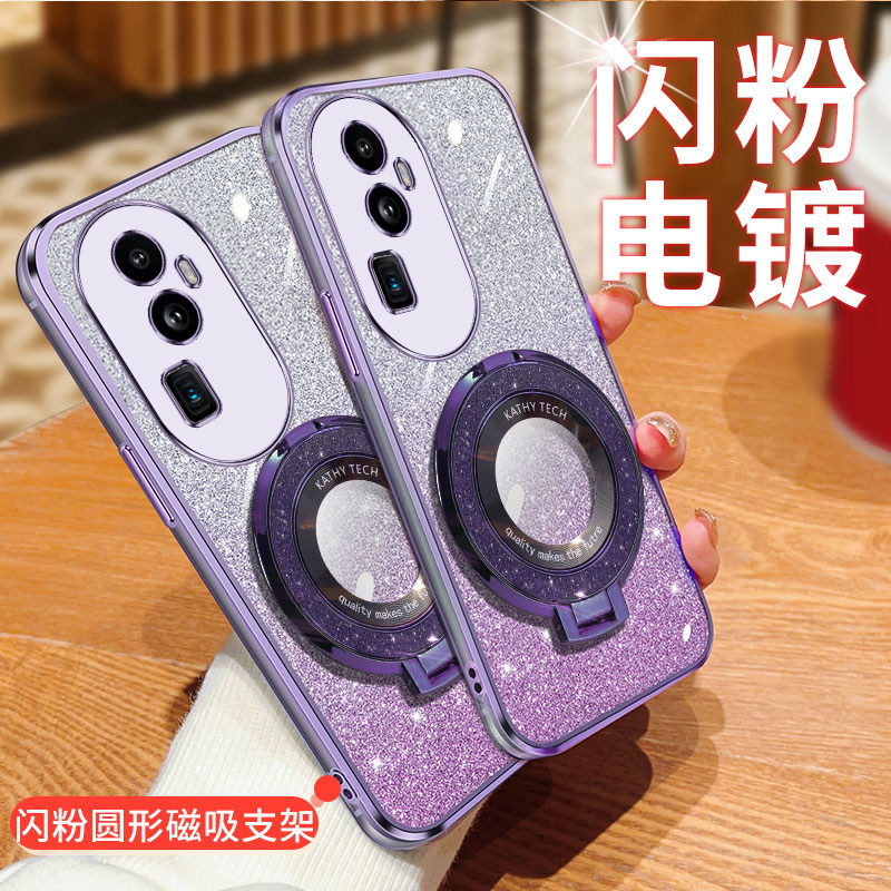 适用于OPPOPHV110手机壳