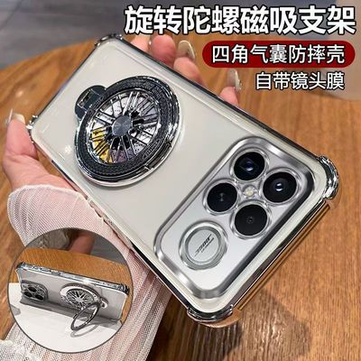 适用于小米POCO F8Ultra海外版手机壳个性创意旋转支架卡通外壳套小米POCOF8PRO 5G国外版男女全包硅胶软可爱