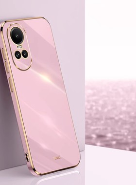 适用于OPPO Reno10 5G国际手机壳oppoCPH2531硅胶个性创意Reno10pro海外版电镀壳防摔套CPH2525新款全包软边