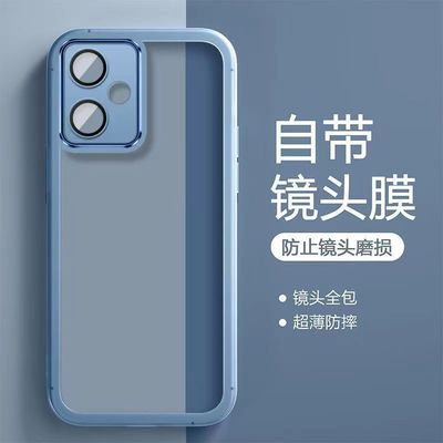 适用于OPPOPJU110手机壳硅胶男女