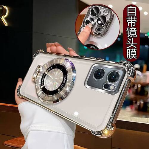 适用OPPOReno13FS 5G国际版手机壳新款reno15RenoMax钢化膜透明保护套Reno16海外版硅胶软防摔Reno14F全包边