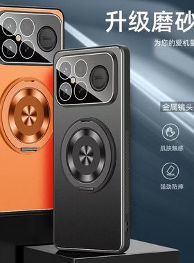 专用于小米POCO F8Ultra手机壳360旋转磁吸支架pocof8保护套防摔pocof软边u海外版5G香港版pro外壳ultra新款