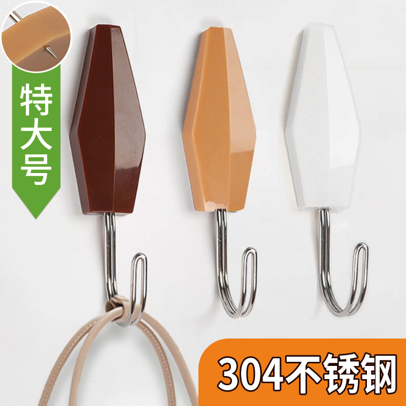 不锈钢无痕钉挂钩粉刷白墙硅藻泥敲钉墙上免打孔挂衣服强力大挂勾