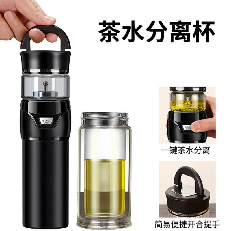 礼物退休纪念品离休礼物定制奖牌奖杯摆件双层茶水分离杯子创意伴