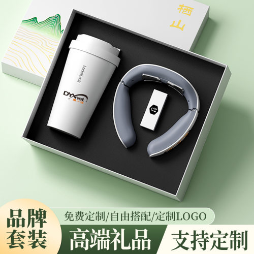 高端小米保温杯乐扣礼品套装公司