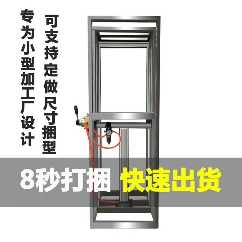 打捆机捆包机显立支持定制