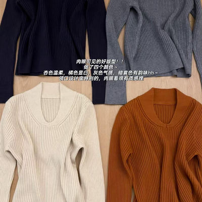 秋季ootd穿搭V领针织打底衫女