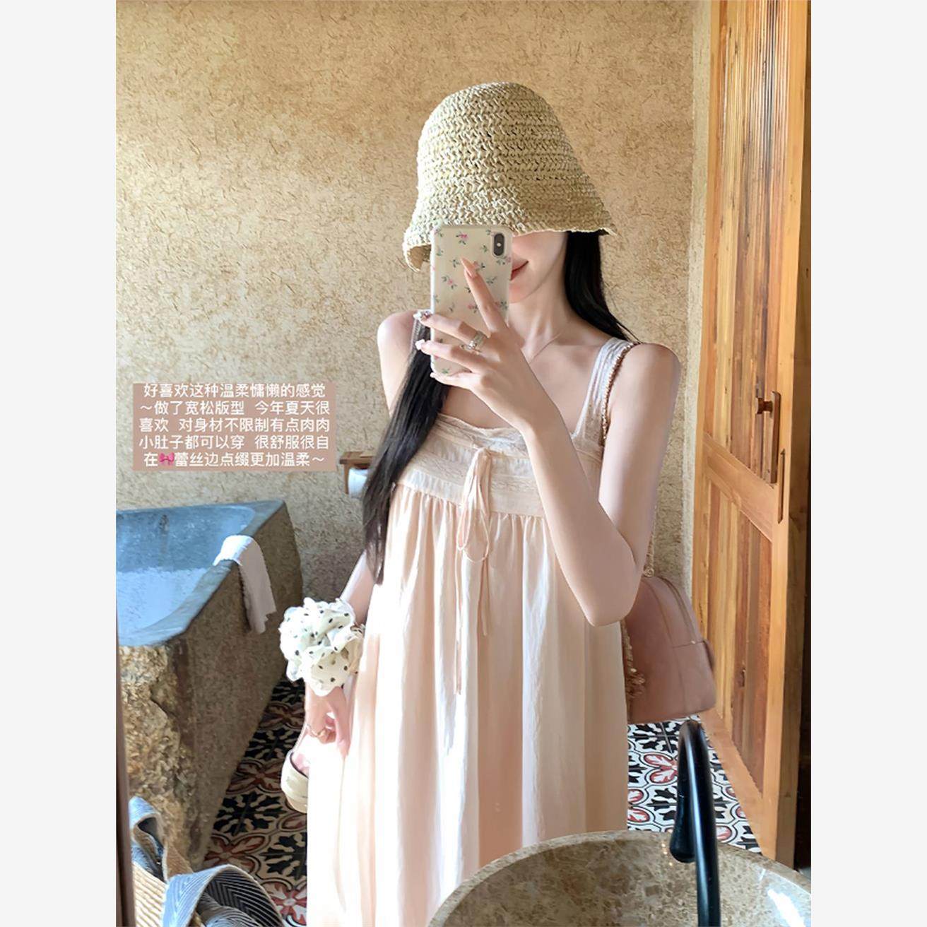 少女香气 蕾丝花边粉色吊带连衣裙夏拼接宽松海边度假风温柔长裙