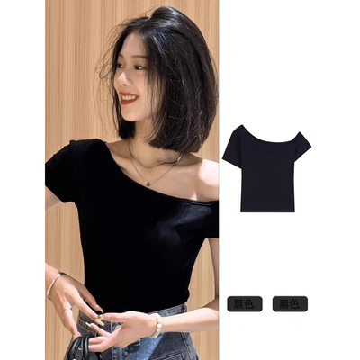 纯棉黑色斜肩短袖t恤女夏季设计感小众修身独特别致露肩短款上衣