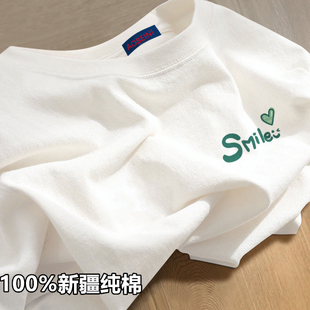 上衣 新疆100%纯棉短袖 t恤男女正肩国潮白色打底衫 ins夏季 宽松半袖