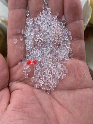 PFA圆颗粒日本大金AP-210透明铁氟龙聚四氟乙烯塑胶原料