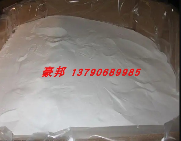 销售塑胶粉末PMMA 日本住友化学 G5098 (粉） 塑料粉末PMMA