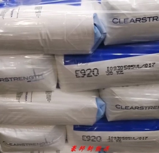 PBT合金抗冲击剂 ABS 增韧剂 MBS法国阿科玛E920