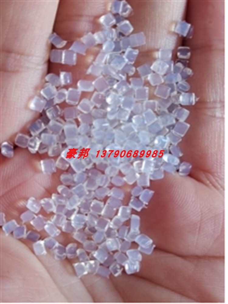 代销FEP 美国杜邦 9494X 热稳定;耐高温;高流动