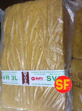 供应天然橡胶原料/越南生胶原料 SVR  3L天然橡胶 复合橡胶