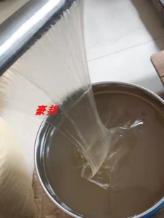 新品高粘度丁二烯液体 丁二烯固体顺丁橡胶 科研实验1-30万分子量