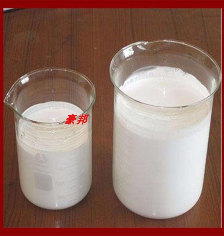 供应 美国DuPont Teflon AF 乳液 AF1600S 500克起订 耐高温,橡塑材料及制品,特种塑料,淘宝优惠券,粉丝福利购,淘宝优惠卷