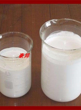 供应 美国DuPont Teflon AF 乳液 AF1600S 500克起订 耐高温