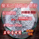 POM专用色母 POM彩色色母可以配色 聚甲醛黑色母料 黑色母黑种