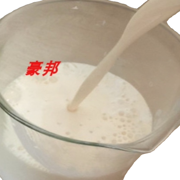 液体天然橡胶 泰国泰华THR天然乳胶 石膏面具 天然白胶乳皮革手套