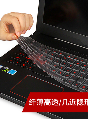 华硕X454L X455L A456U A401L A450L笔记本键盘膜A43S透明全覆盖A455L K455L电脑配件保护贴膜防水防尘