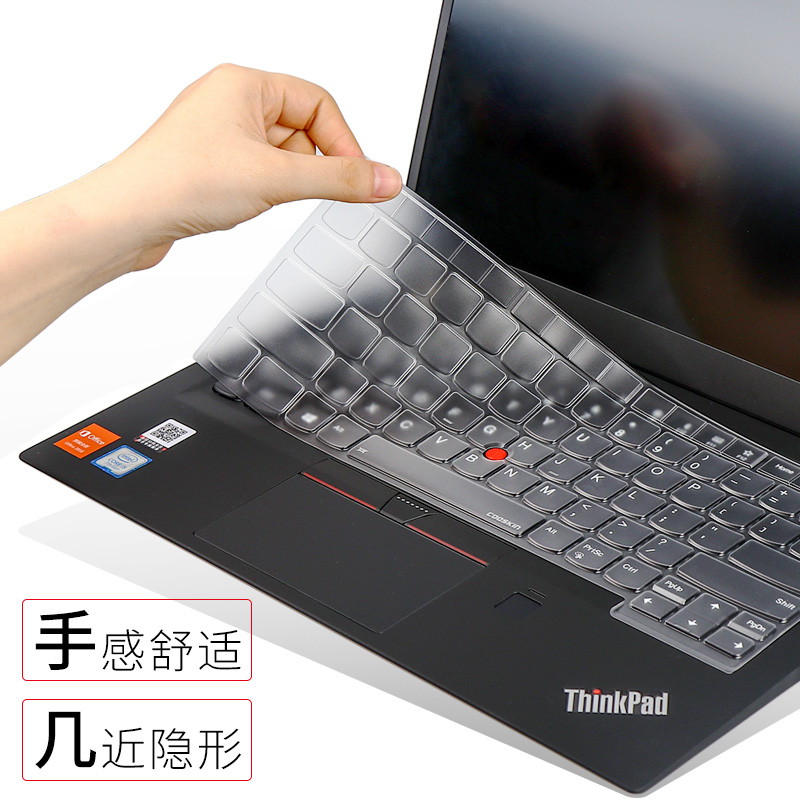 笔记本键盘膜p14s适用thinkpad联想2023年款X1 Carbon新NEO 14隐士P1翼E14 X390  S2 S3电脑X1yoga保护膜Nano 3C数码配件 笔记本键盘保护膜 原图主图