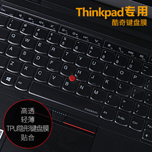 Thinkpad联想E540 T560电脑配件保护贴膜防水防尘 L470笔记本键盘膜全覆盖透明T440 E550 T440P E555 E440